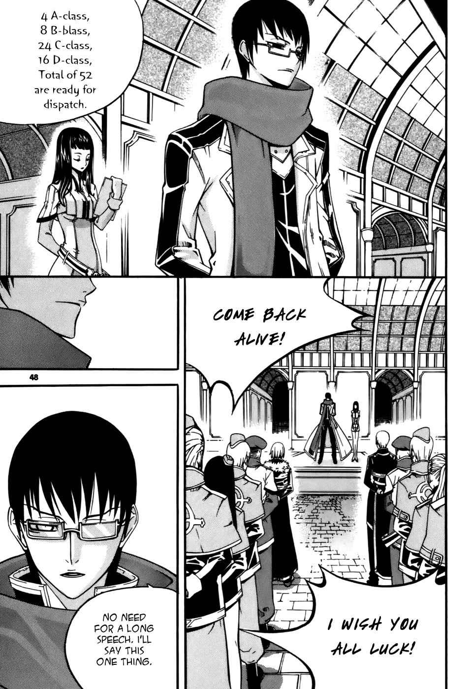 Witch Hunter Chap 22 - Next Chap 23