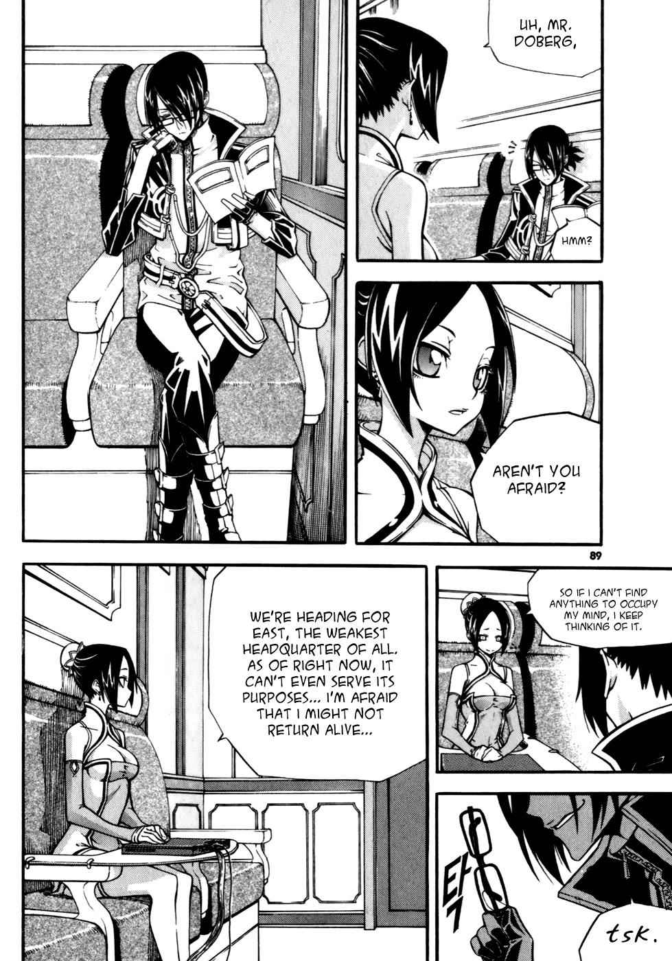 Witch Hunter Chap 23 - Next Chap 24