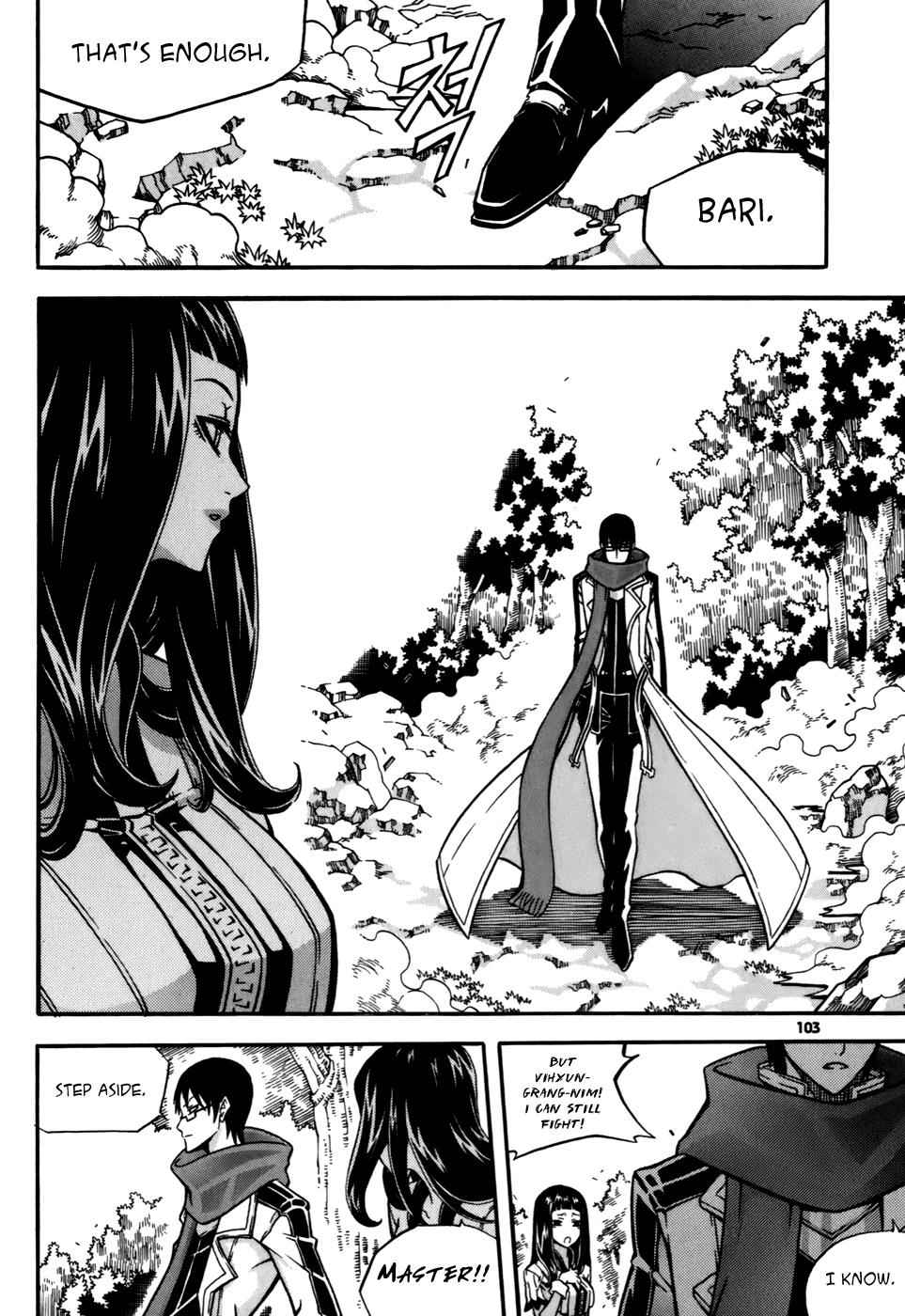 Witch Hunter Chap 23 - Next Chap 24