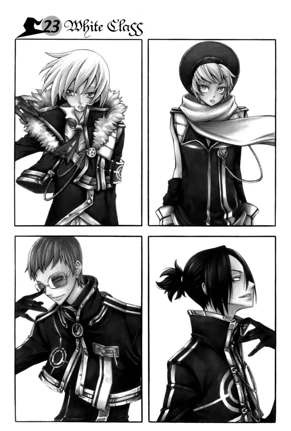 Witch Hunter Chap 23 - Next Chap 24