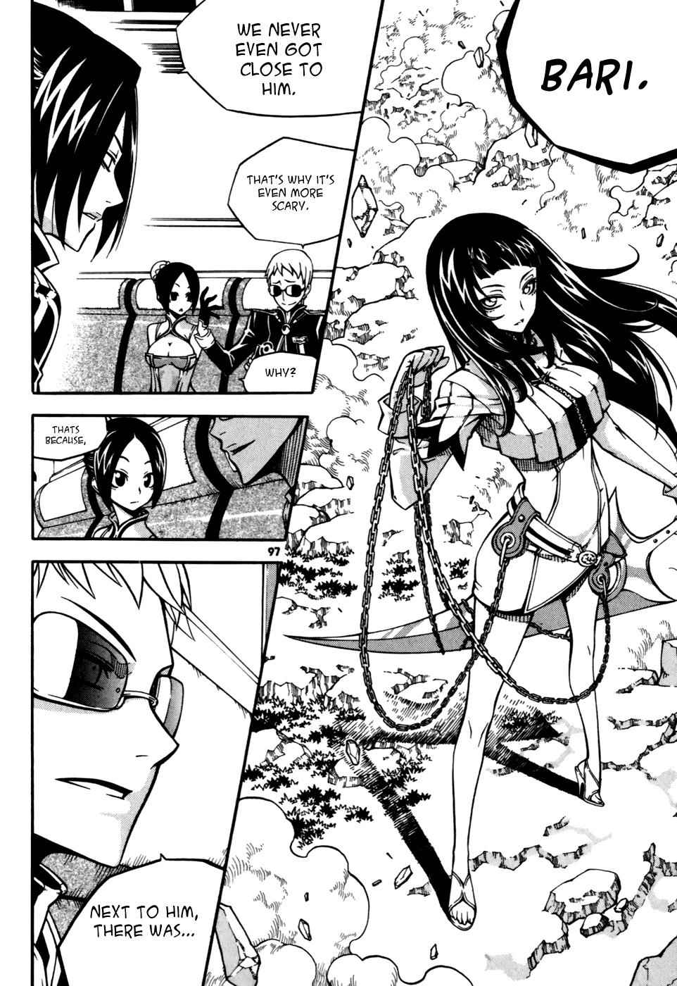 Witch Hunter Chap 23 - Next Chap 24