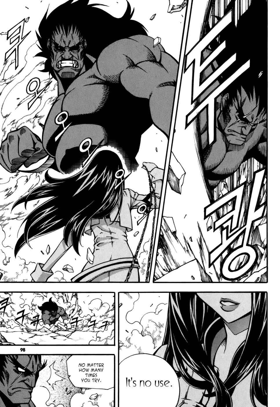 Witch Hunter Chap 23 - Next Chap 24