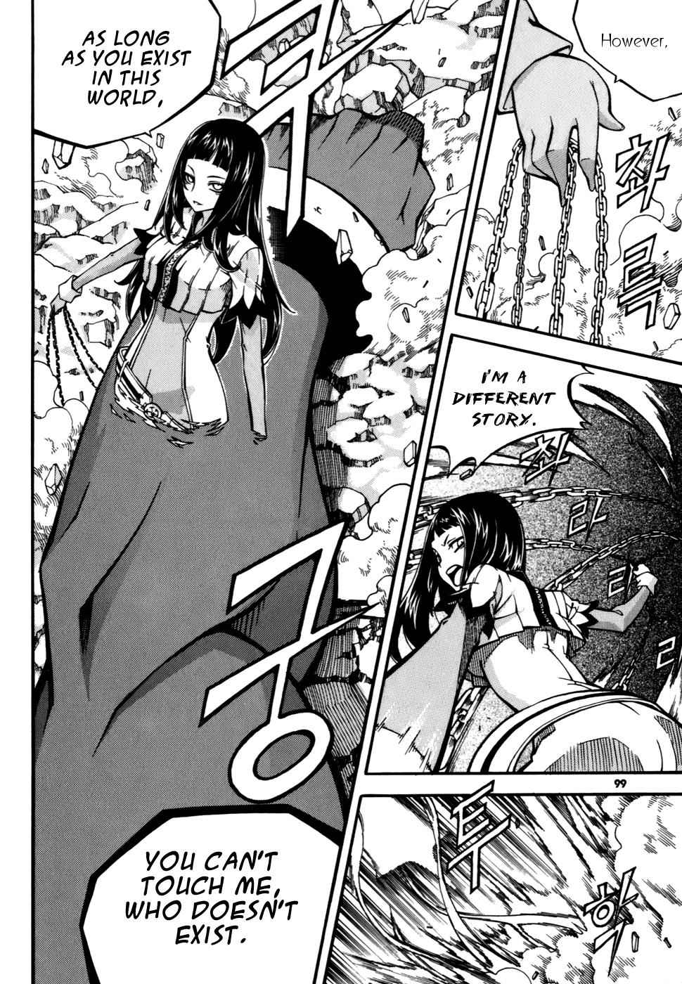 Witch Hunter Chap 23 - Next Chap 24