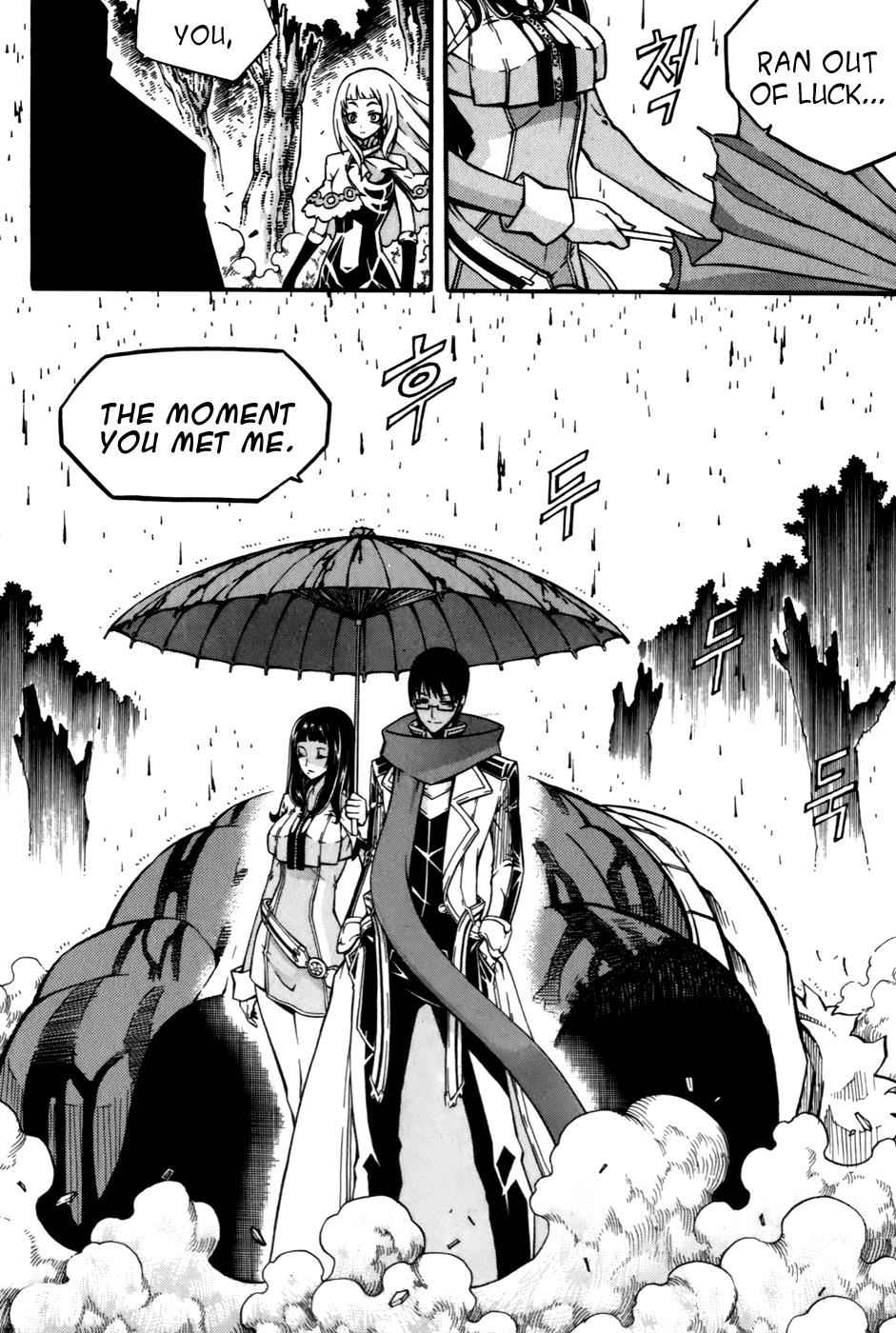 Witch Hunter Chap 23 - Next Chap 24