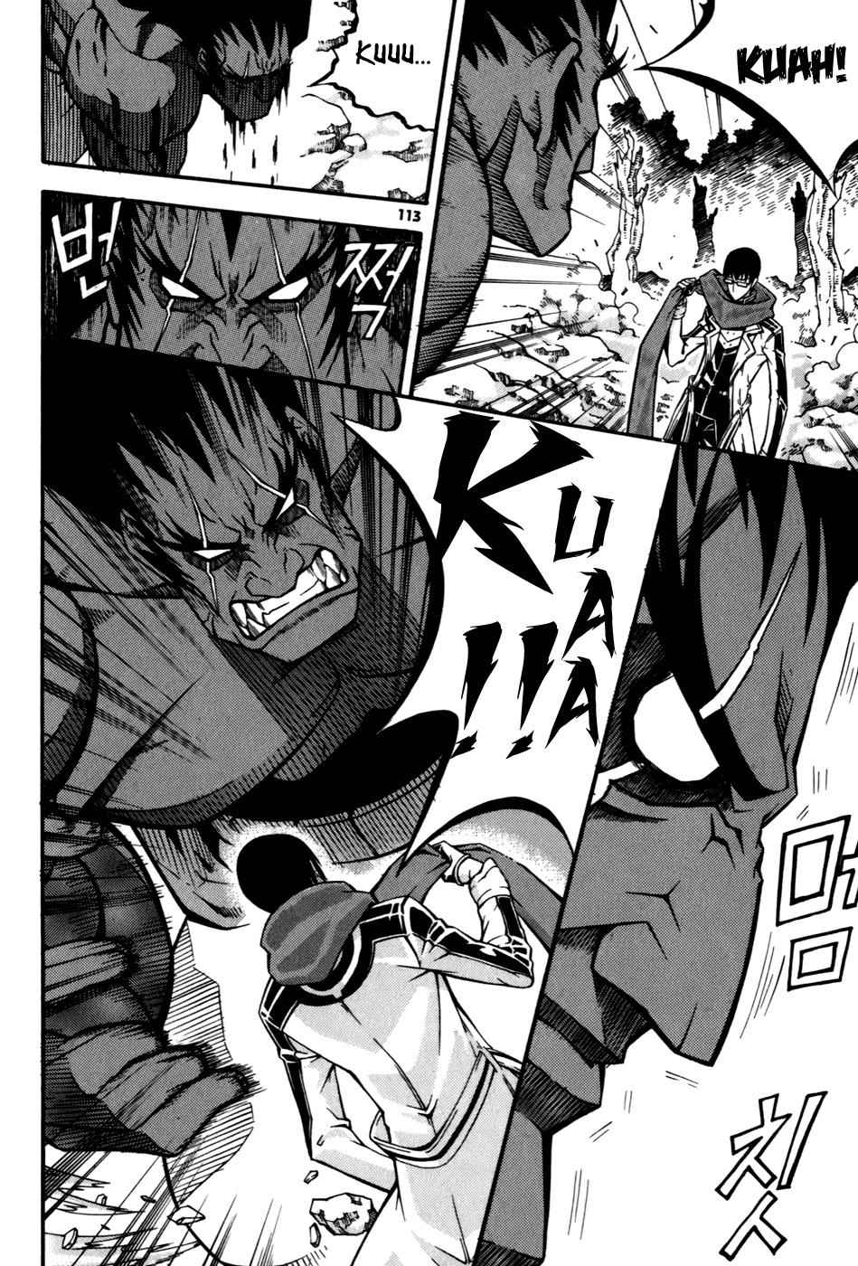 Witch Hunter Chap 23 - Next Chap 24