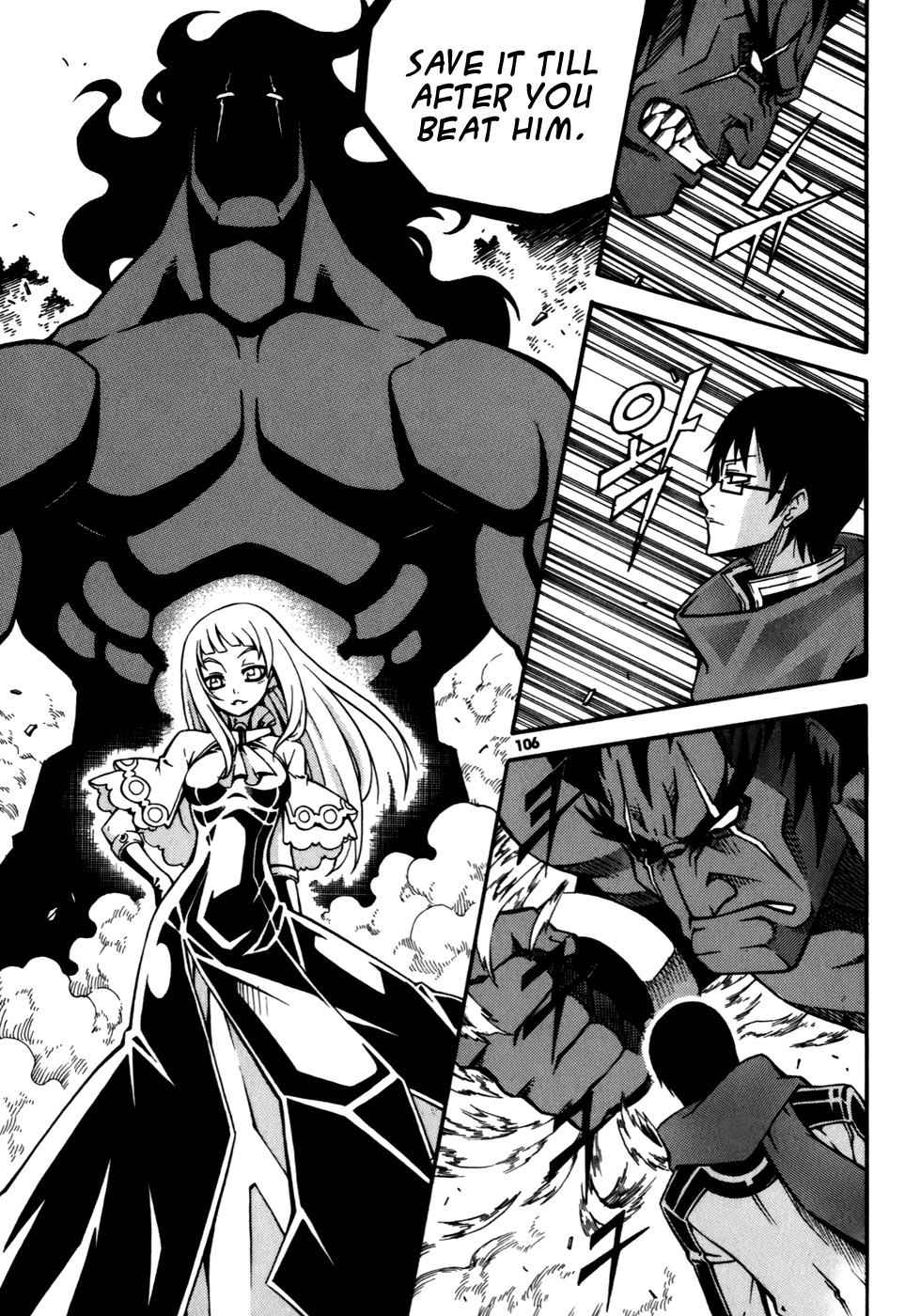 Witch Hunter Chap 23 - Next Chap 24