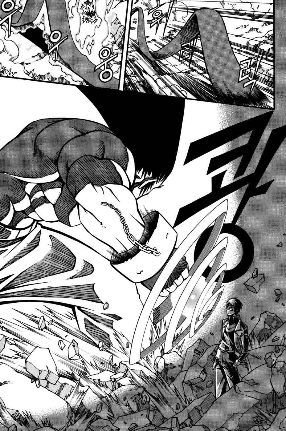 Witch Hunter Chap 23 - Next Chap 24