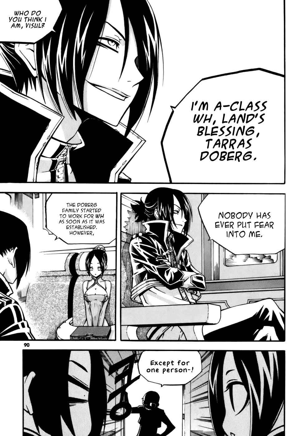 Witch Hunter Chap 23 - Next Chap 24