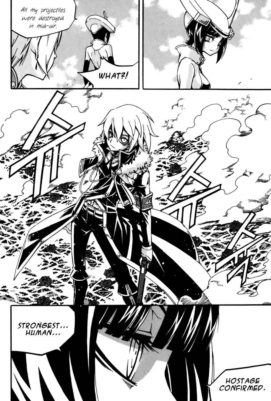 Witch Hunter Chap 23 - Next Chap 24