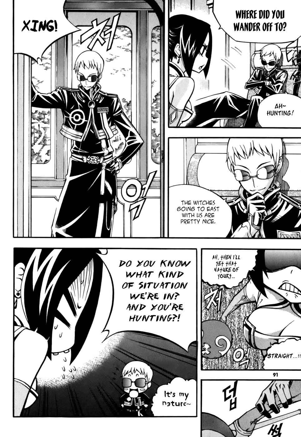 Witch Hunter Chap 23 - Next Chap 24