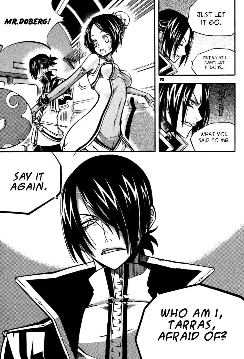 Witch Hunter Chap 23 - Next Chap 24