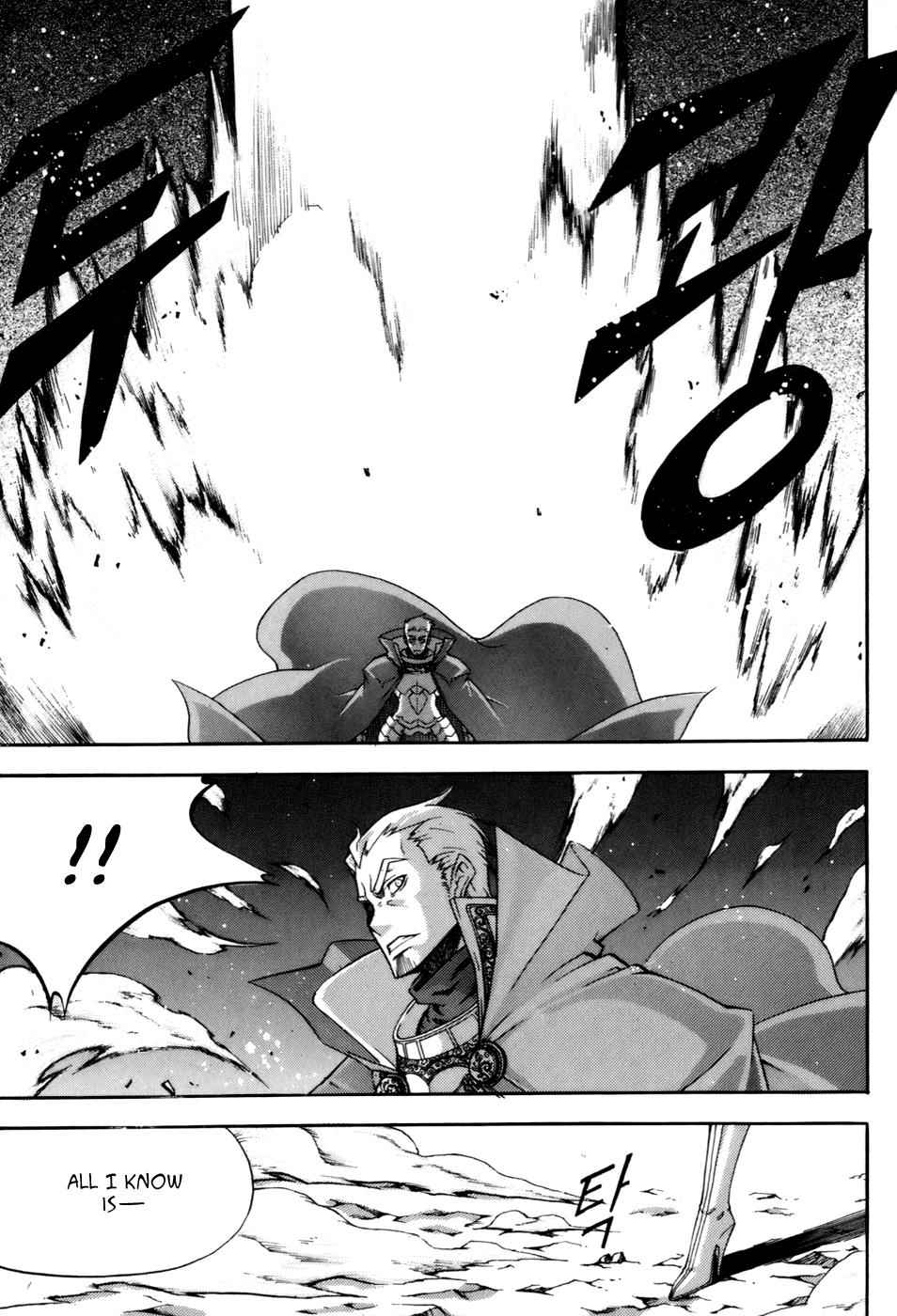 Witch Hunter Chap 37 - Next Chap 38