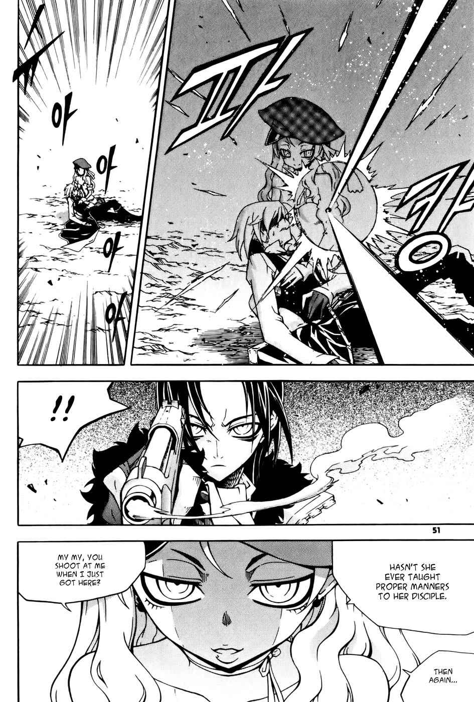 Witch Hunter Chap 34 - Next Chap 35