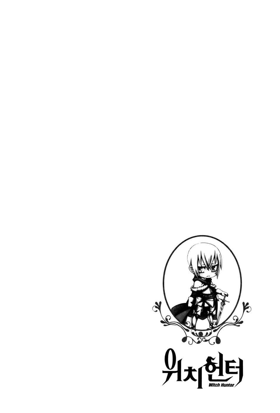 Witch Hunter Chap 34 - Next Chap 35