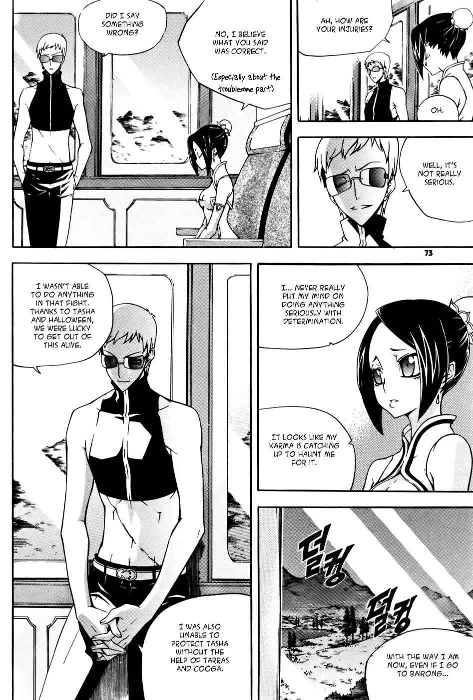 Witch Hunter Chap 34 - Next Chap 35