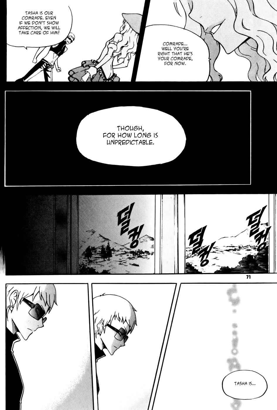 Witch Hunter Chap 34 - Next Chap 35