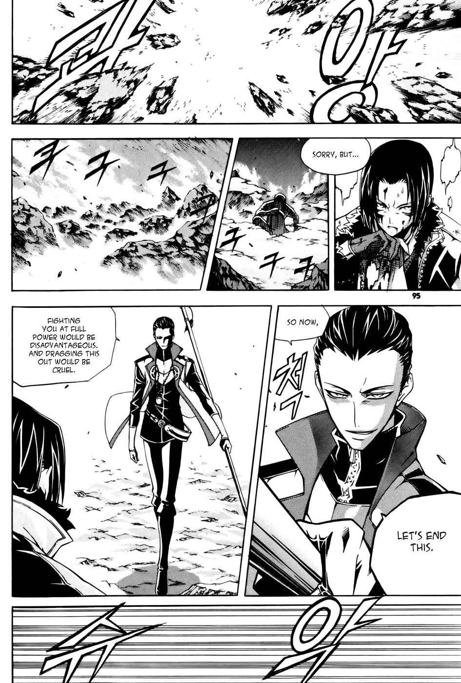 Witch Hunter Chap 35 - Next Chap 36