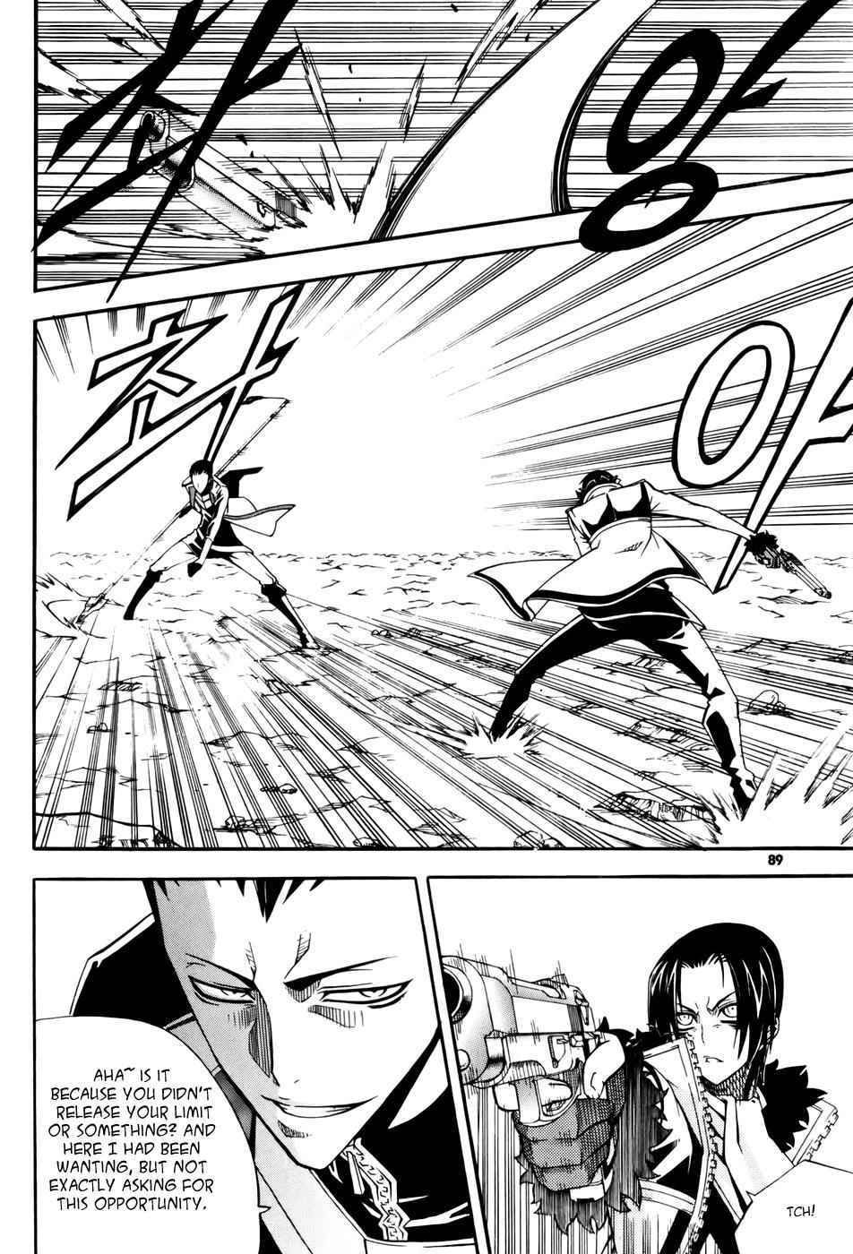 Witch Hunter Chap 35 - Next Chap 36