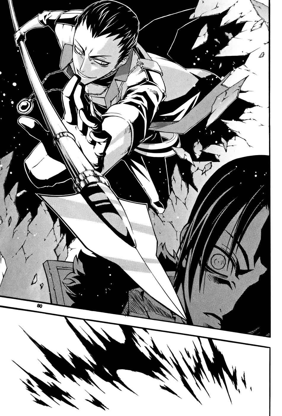Witch Hunter Chap 35 - Next Chap 36