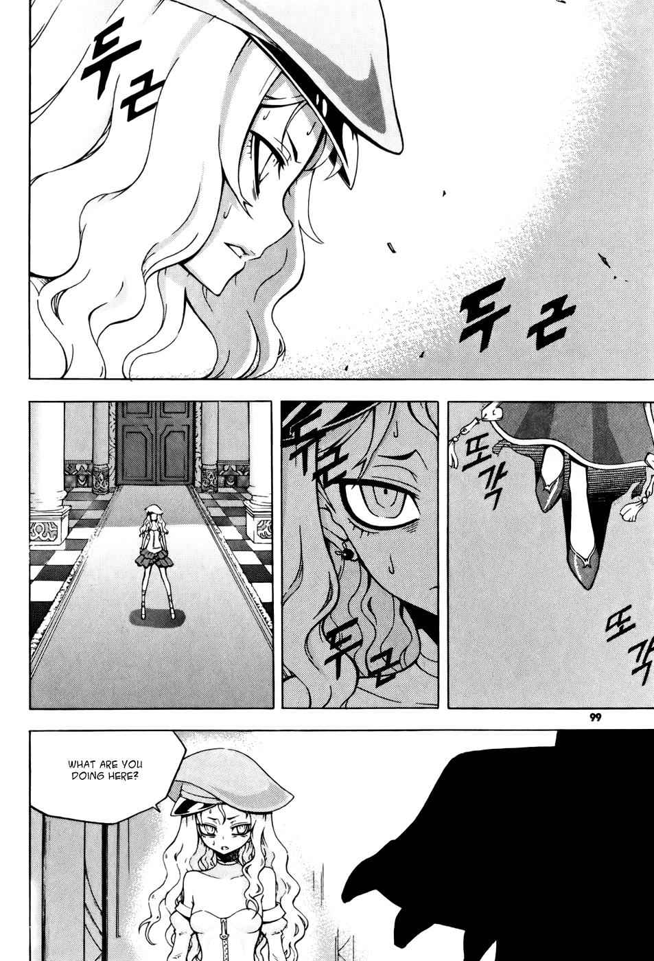 Witch Hunter Chap 35 - Next Chap 36