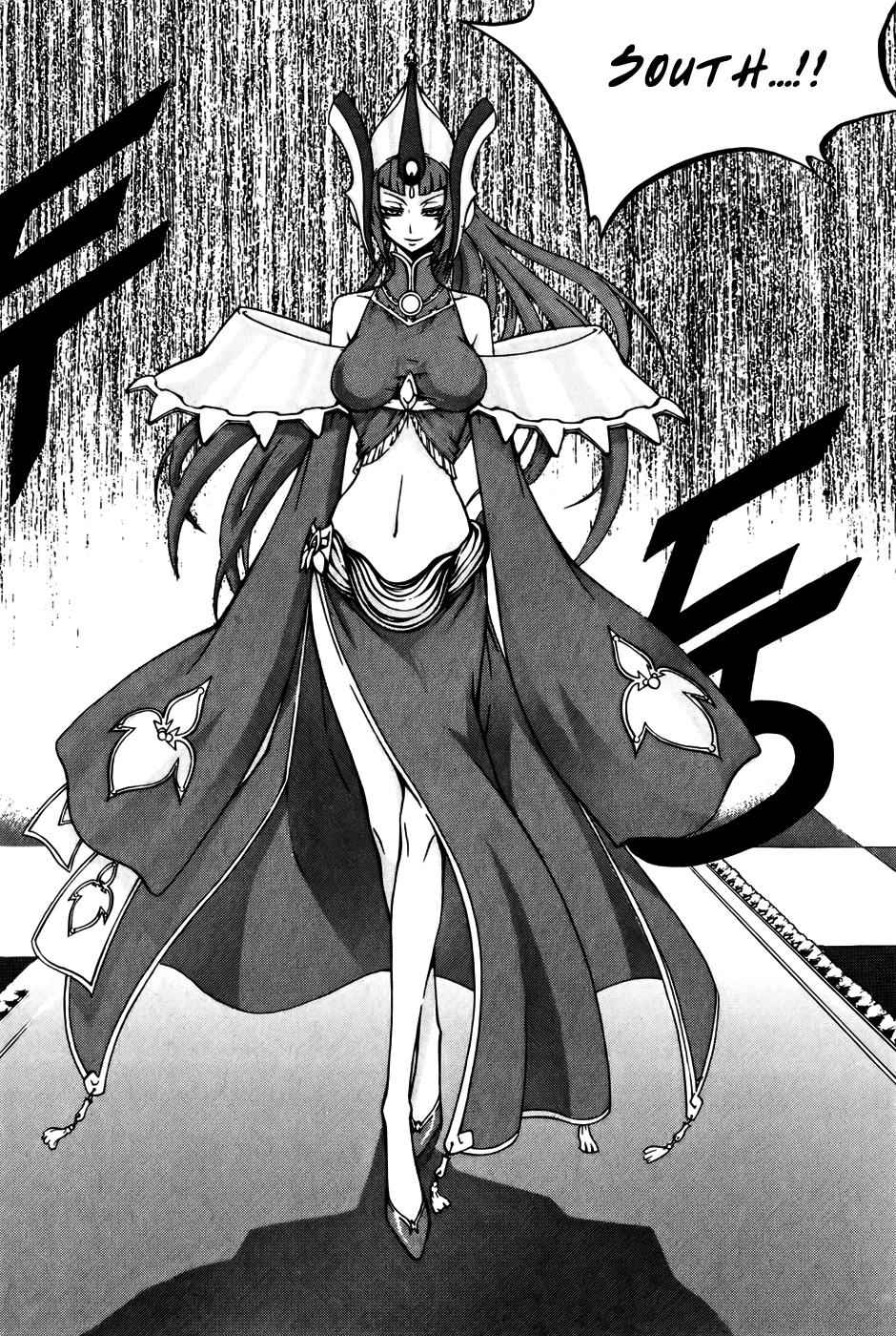 Witch Hunter Chap 35 - Next Chap 36