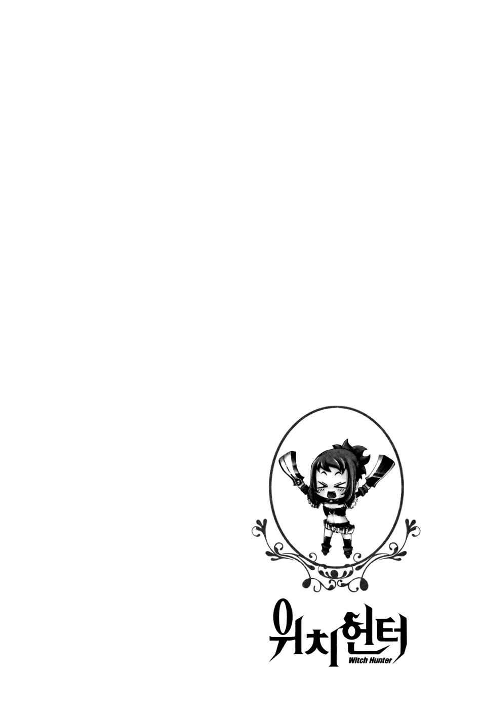 Witch Hunter Chap 35 - Next Chap 36