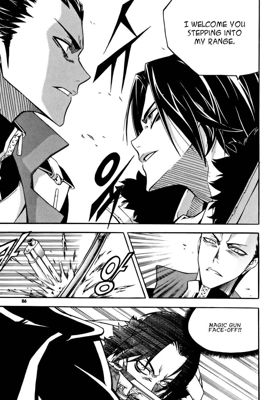 Witch Hunter Chap 35 - Next Chap 36