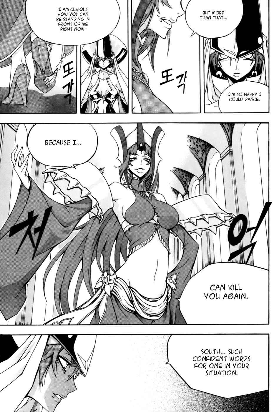 Witch Hunter Chap 36 - Next Chap 37