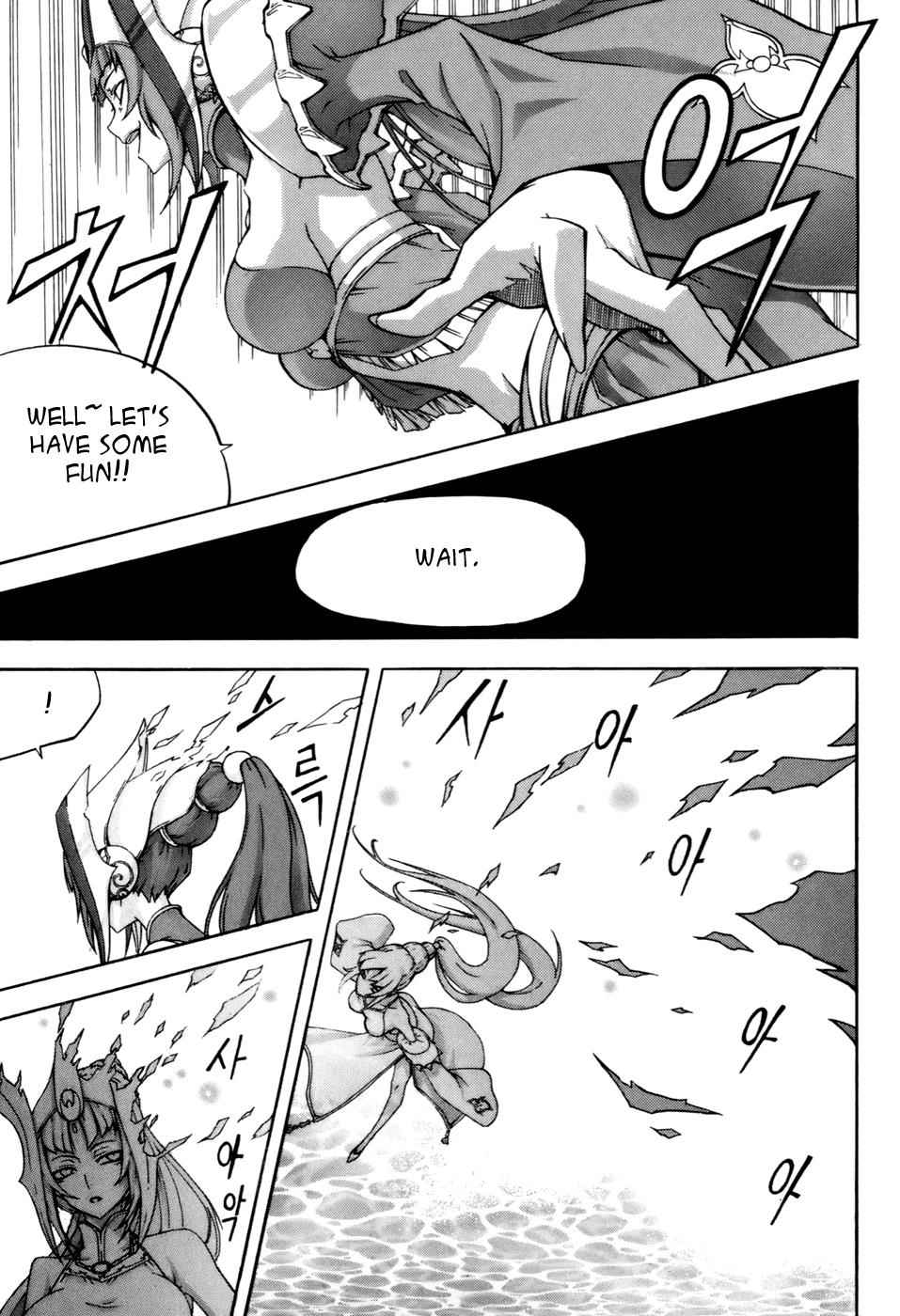 Witch Hunter Chap 36 - Next Chap 37