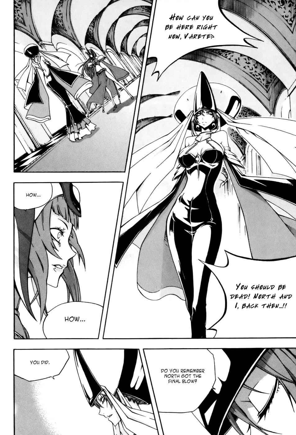 Witch Hunter Chap 36 - Next Chap 37