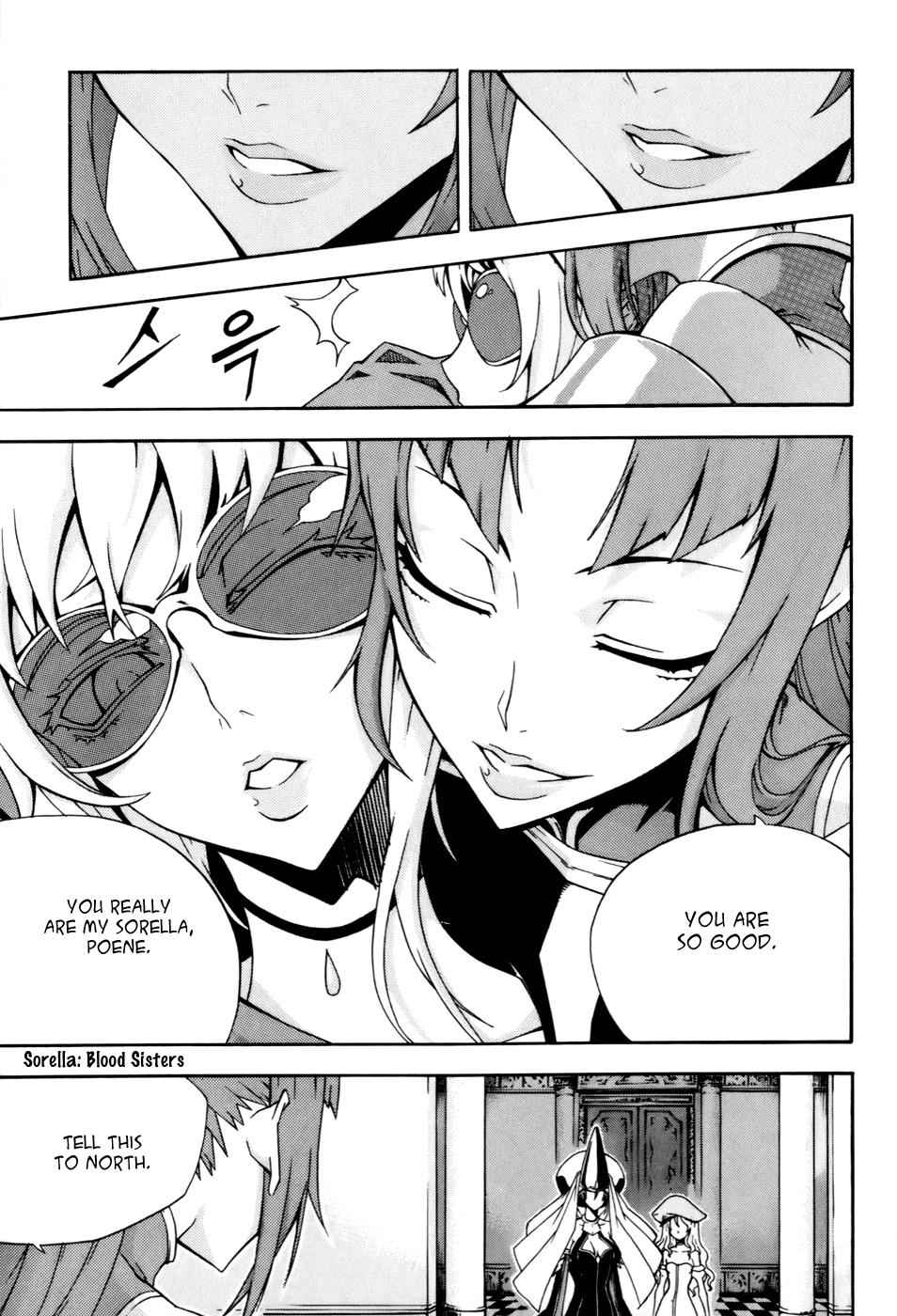 Witch Hunter Chap 36 - Next Chap 37