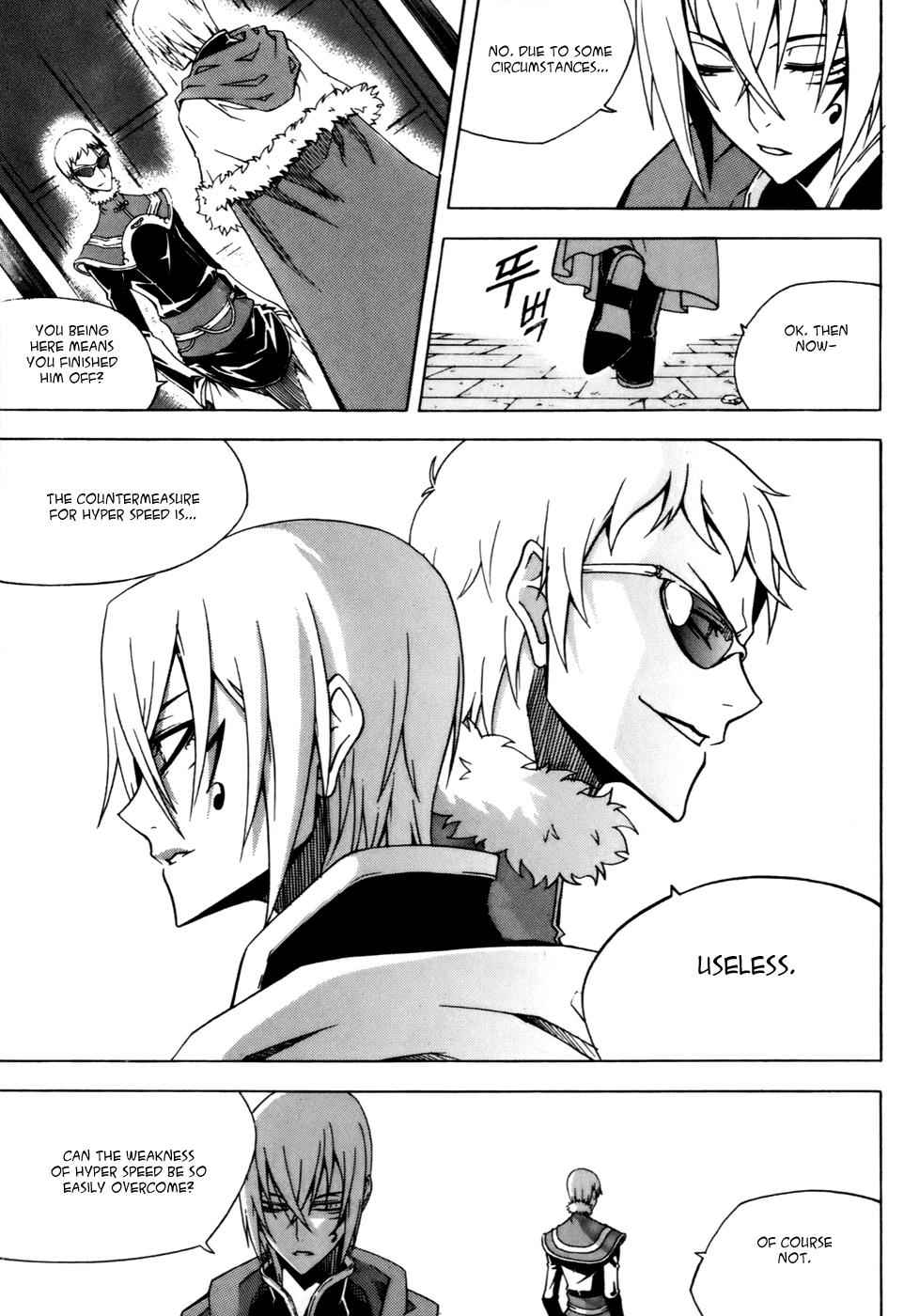 Witch Hunter Chap 36 - Next Chap 37