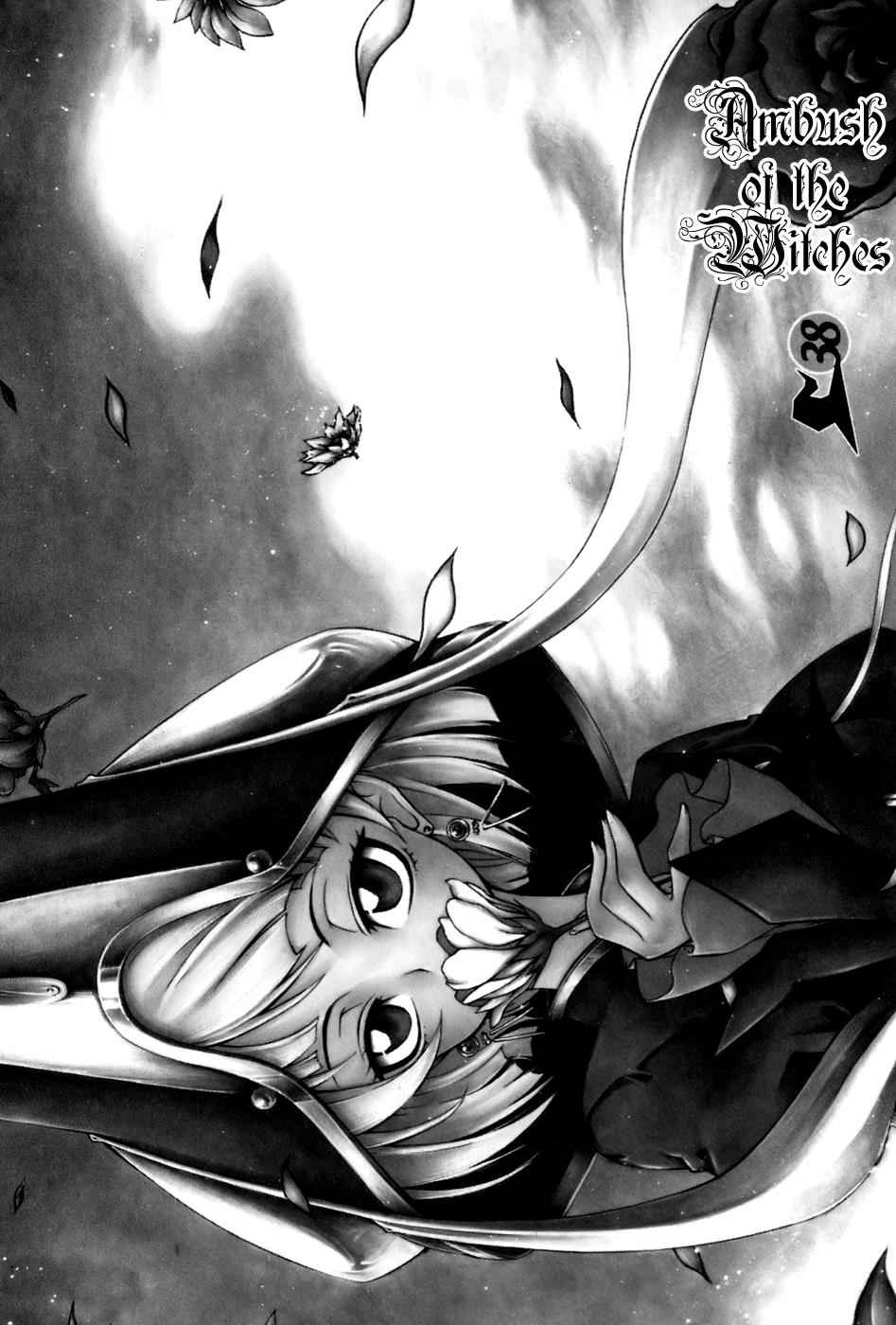 Witch Hunter Chap 38 - Next Chap 39