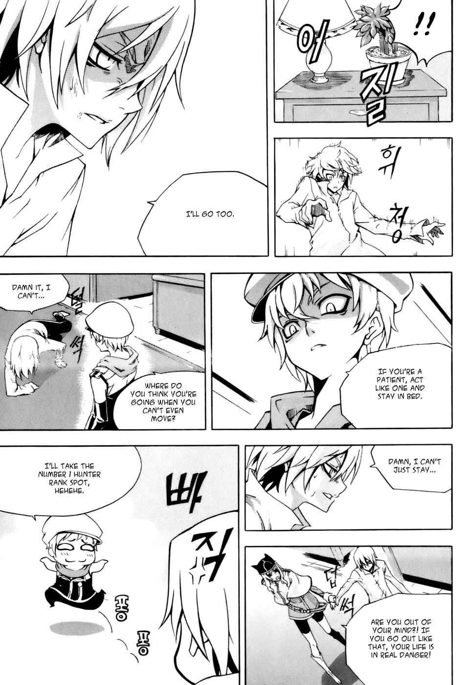 Witch Hunter Chap 38 - Next Chap 39