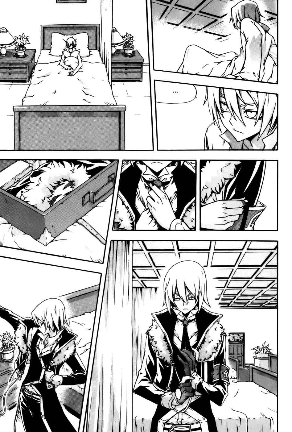 Witch Hunter Chap 38 - Next Chap 39