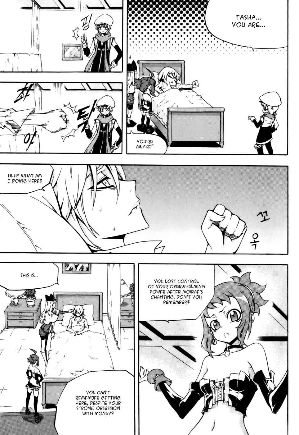 Witch Hunter Chap 38 - Next Chap 39