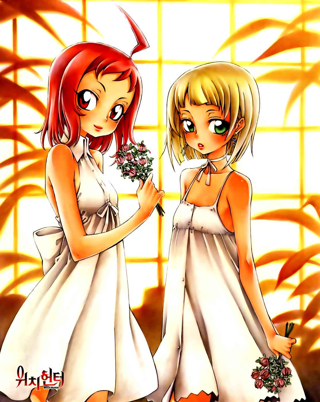 Witch Hunter Chap 39 - Next Chap 40