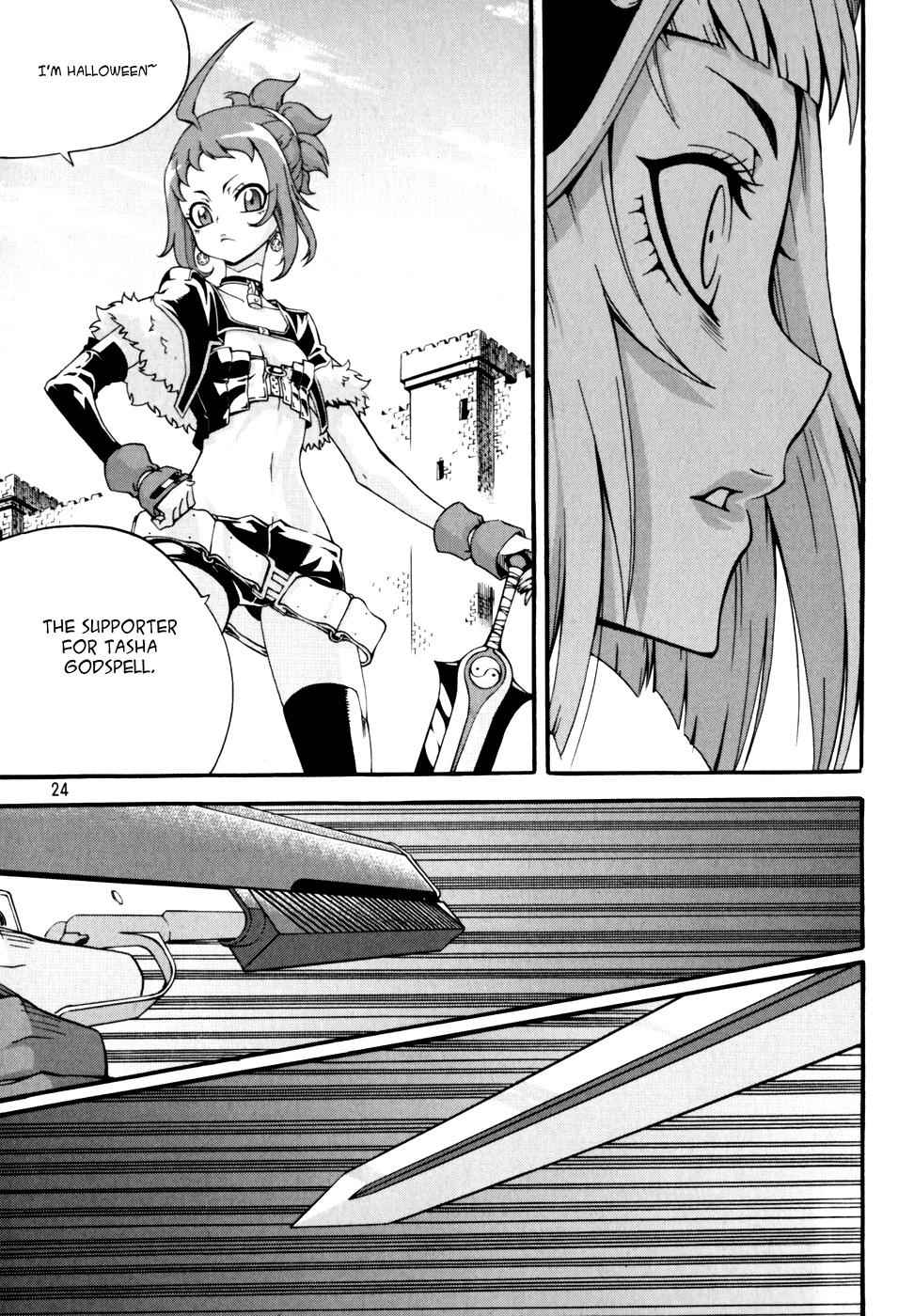 Witch Hunter Chap 39 - Next Chap 40