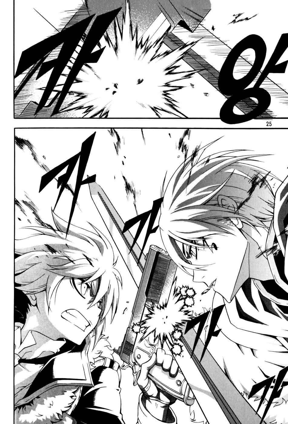 Witch Hunter Chap 39 - Next Chap 40