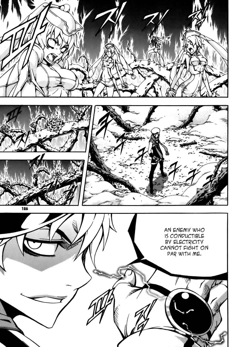 Witch Hunter Chap 30 - Next Chap 31