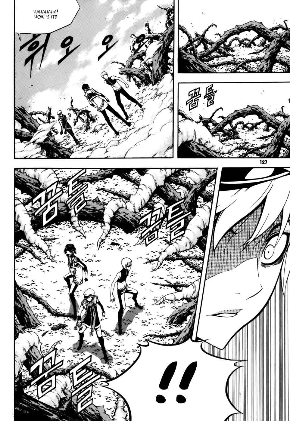 Witch Hunter Chap 30 - Next Chap 31