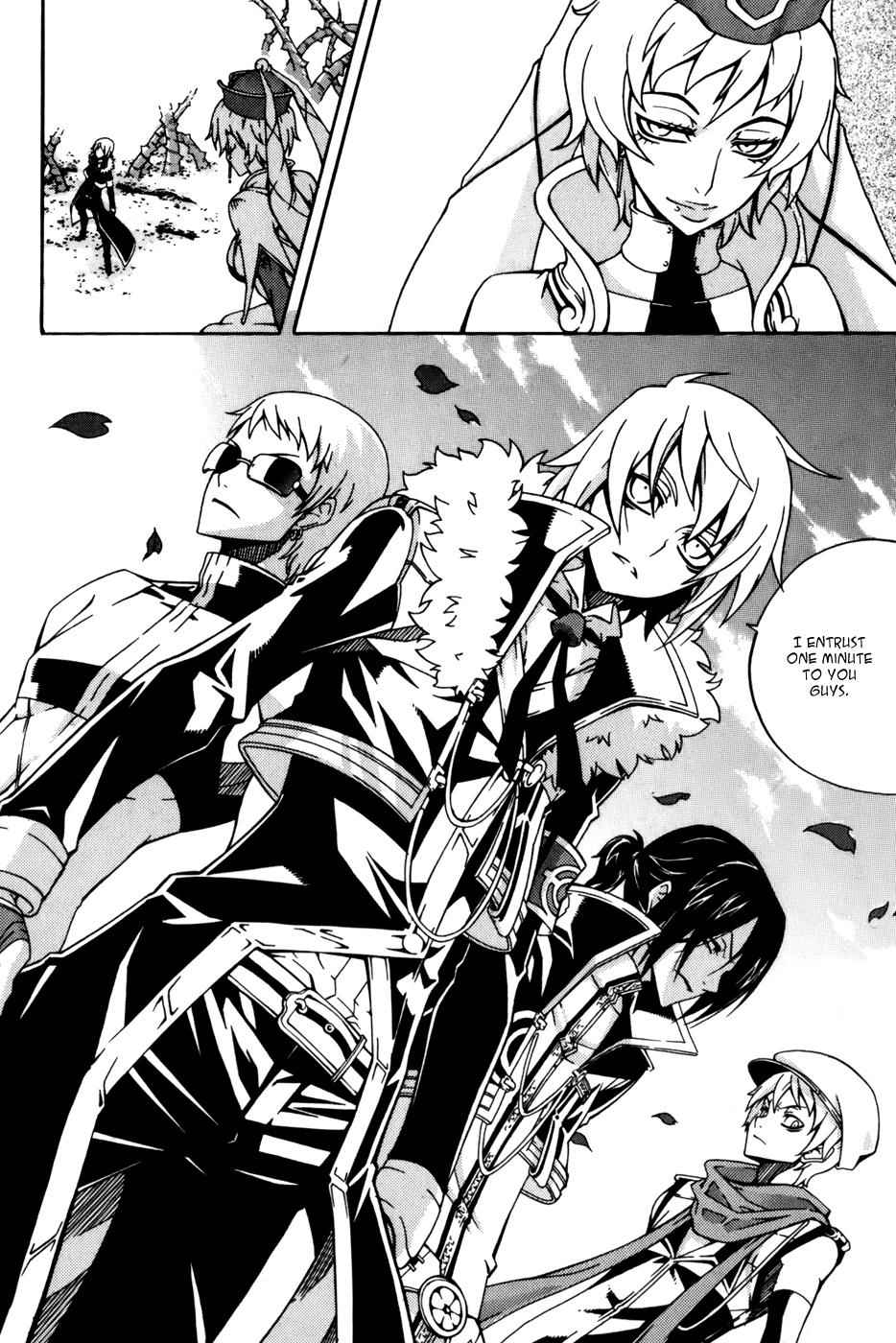 Witch Hunter Chap 31 - Next Chap 32