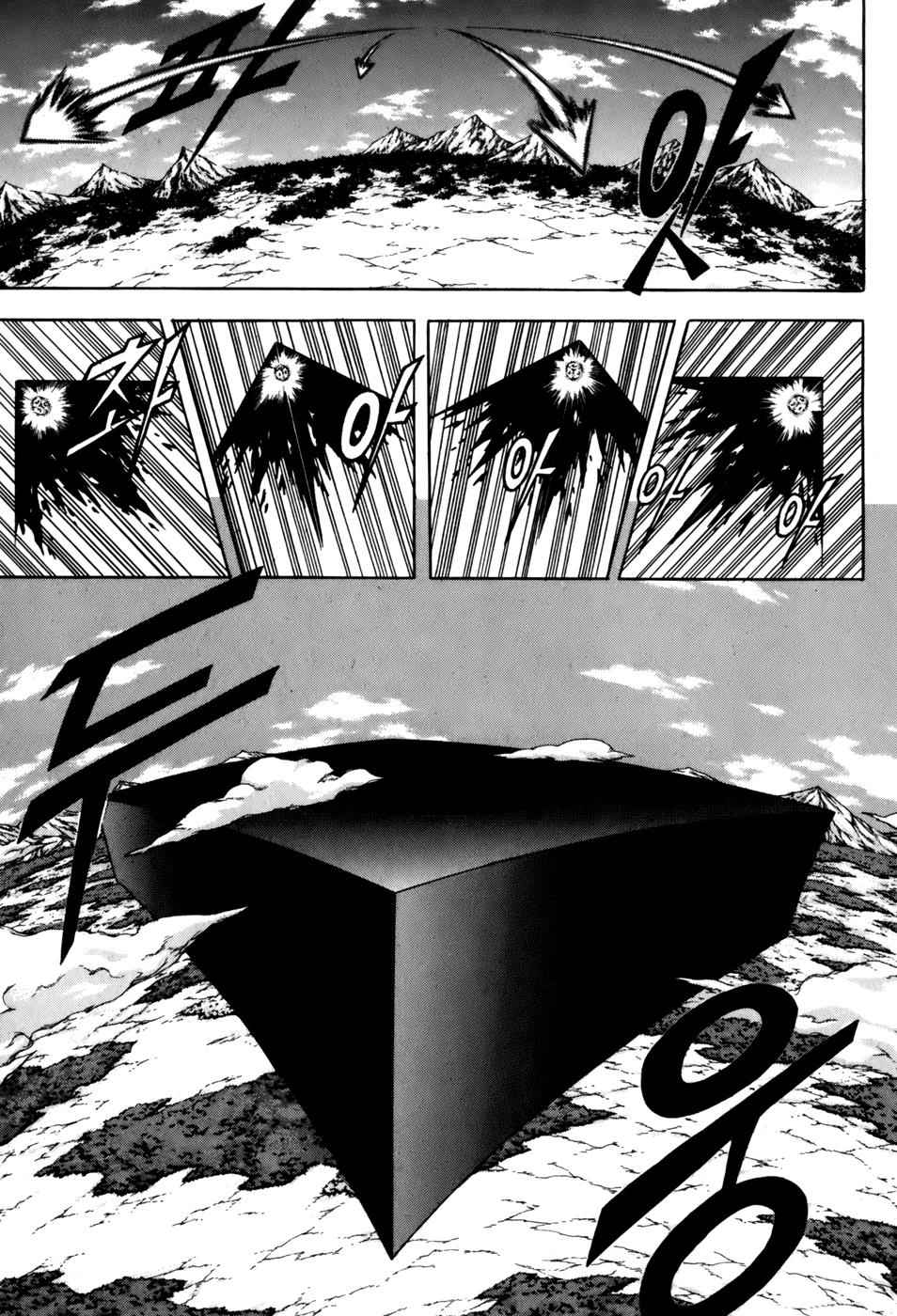 Witch Hunter Chap 31 - Next Chap 32