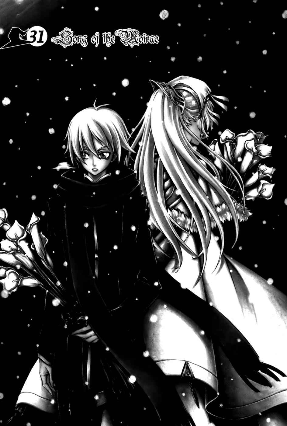 Witch Hunter Chap 31 - Next Chap 32