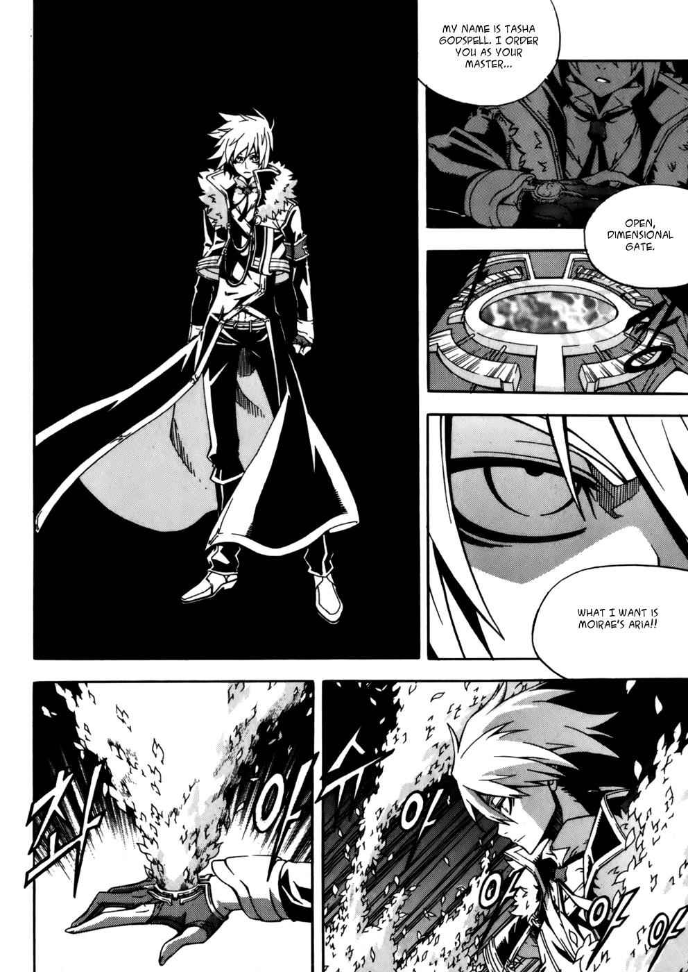 Witch Hunter Chap 31 - Next Chap 32