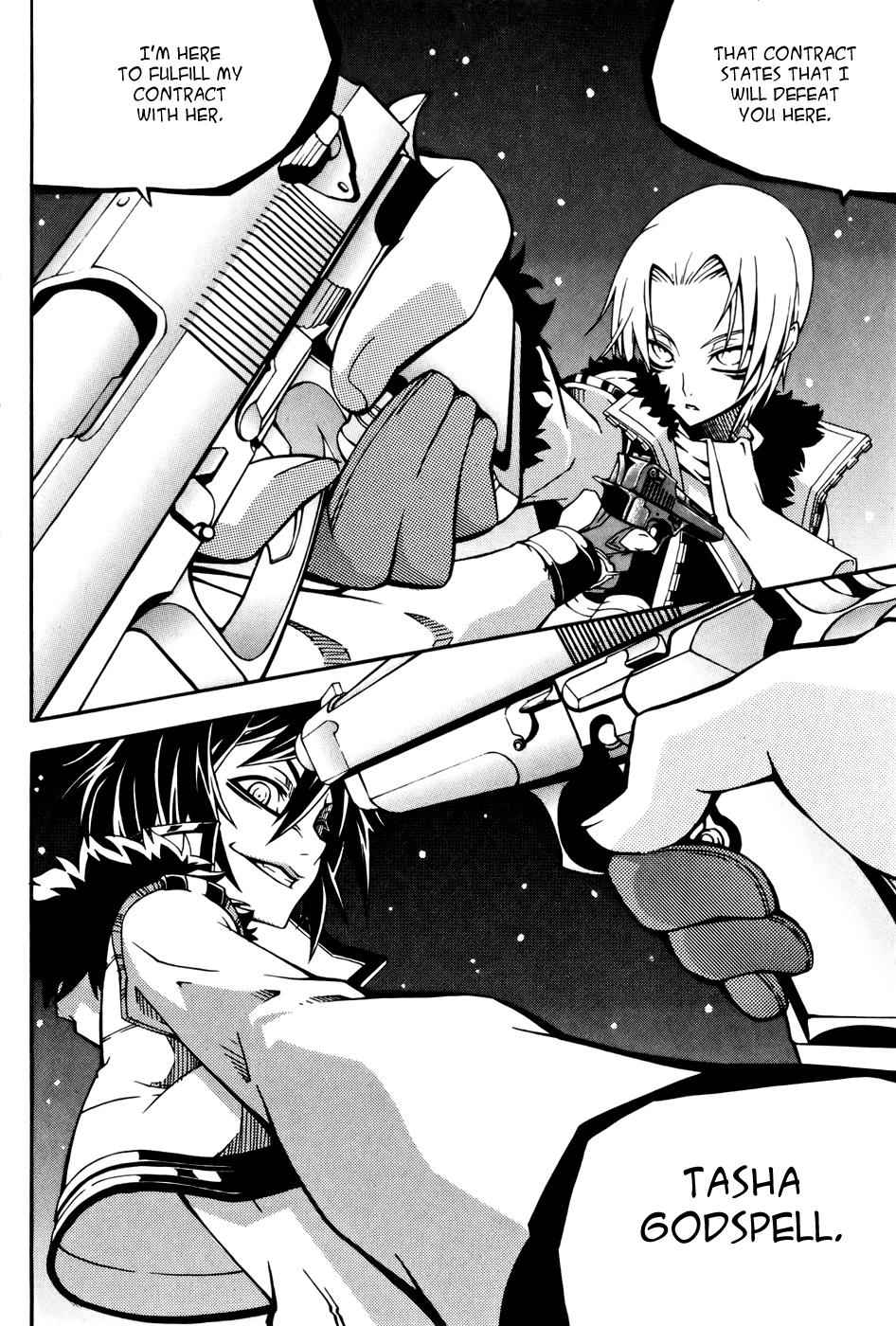 Witch Hunter Chap 32 - Next Chap 33