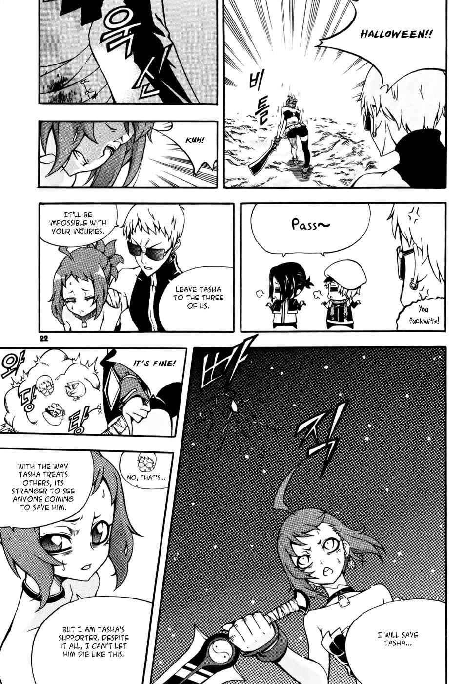 Witch Hunter Chap 32 - Next Chap 33