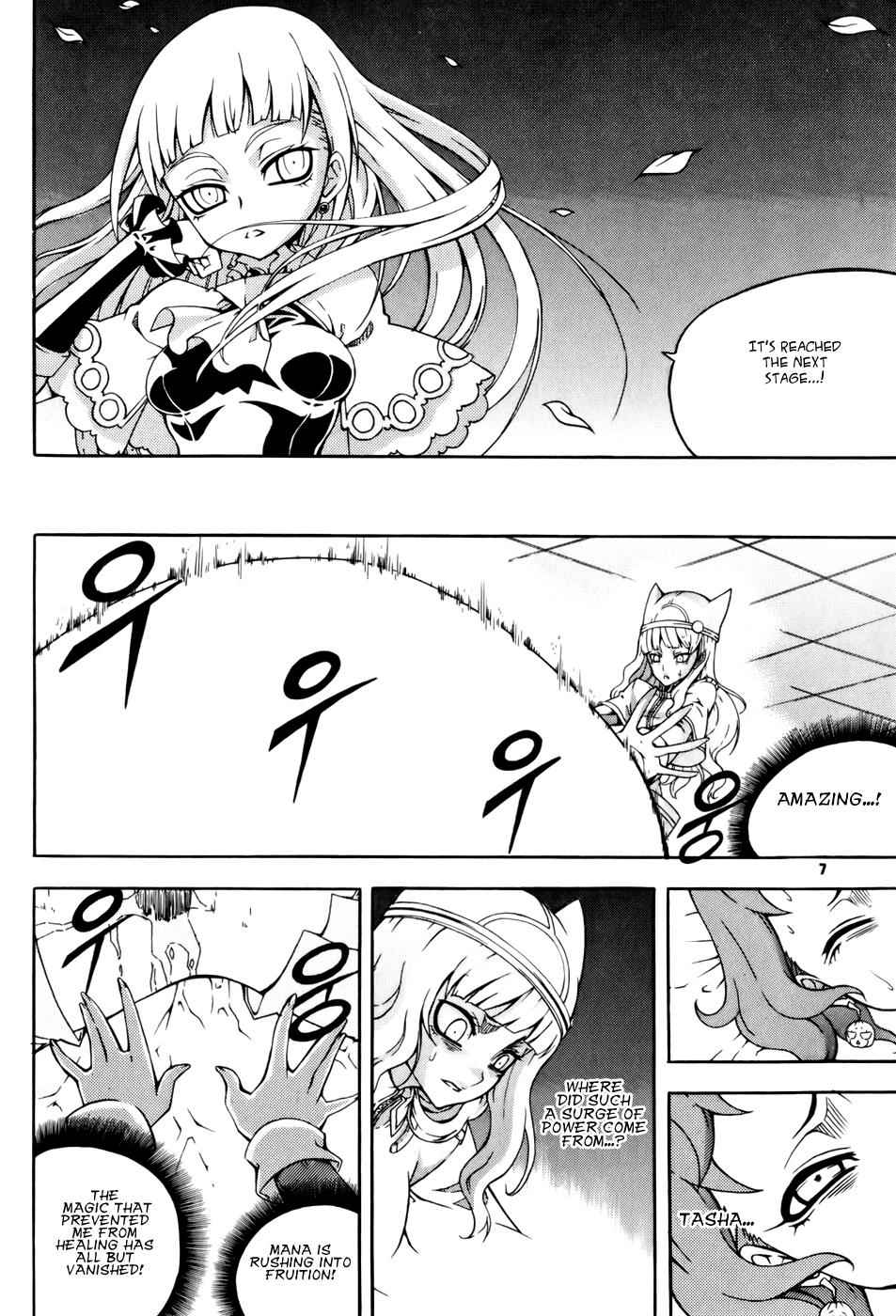 Witch Hunter Chap 32 - Next Chap 33