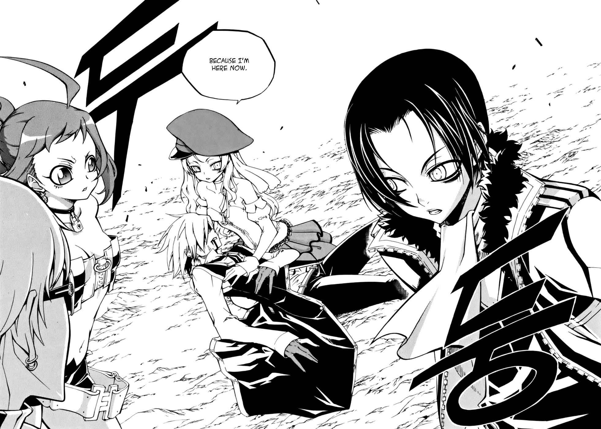 Witch Hunter Chap 33 - Next Chap 34