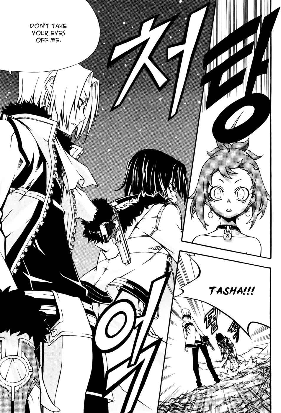 Witch Hunter Chap 33 - Next Chap 34